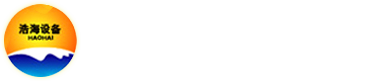 鄂爾多斯市清藍環保有限公司